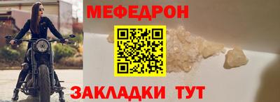 твердый Канаш