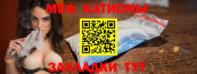 твердый Канаш