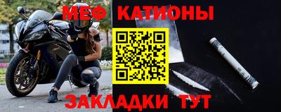 кокс Кандалакша