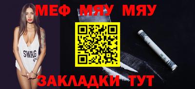 твердый Канаш