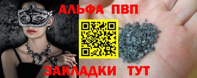 кокс Кандалакша