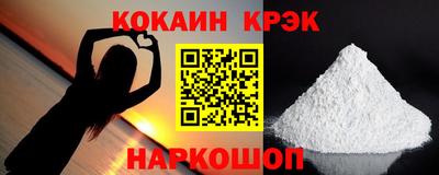 твердый Канаш