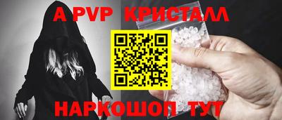 твердый Канаш