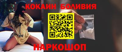 стафф Камышлов