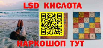 кокс Кандалакша