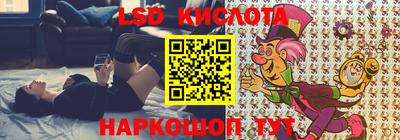 кокс Кандалакша
