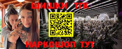 кокс Кандалакша