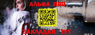 твердый Канаш