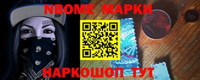 кокс Кандалакша