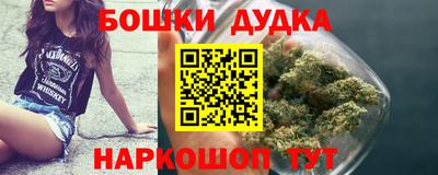 твердый Канаш
