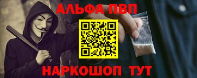 твердый Канаш