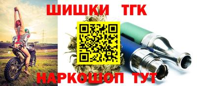кокс Кандалакша