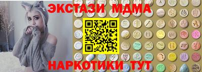 кокс Кандалакша