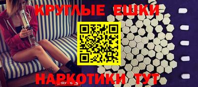 твердый Канаш