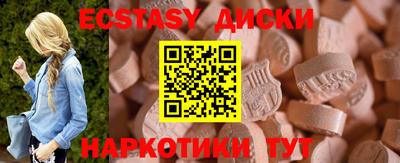 кокс Кандалакша