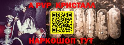кокс Кандалакша