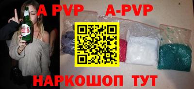 кокс Кандалакша