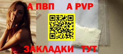 твердый Канаш