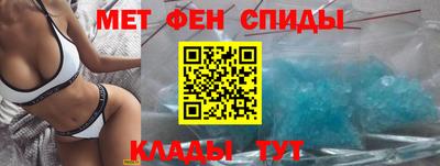 кокс Кандалакша