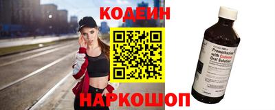кокс Кандалакша