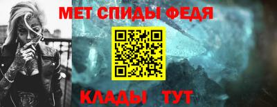 твердый Канаш