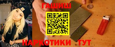 кокс Кандалакша