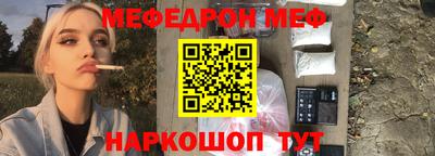 твердый Канаш