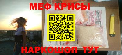 кокс Кандалакша